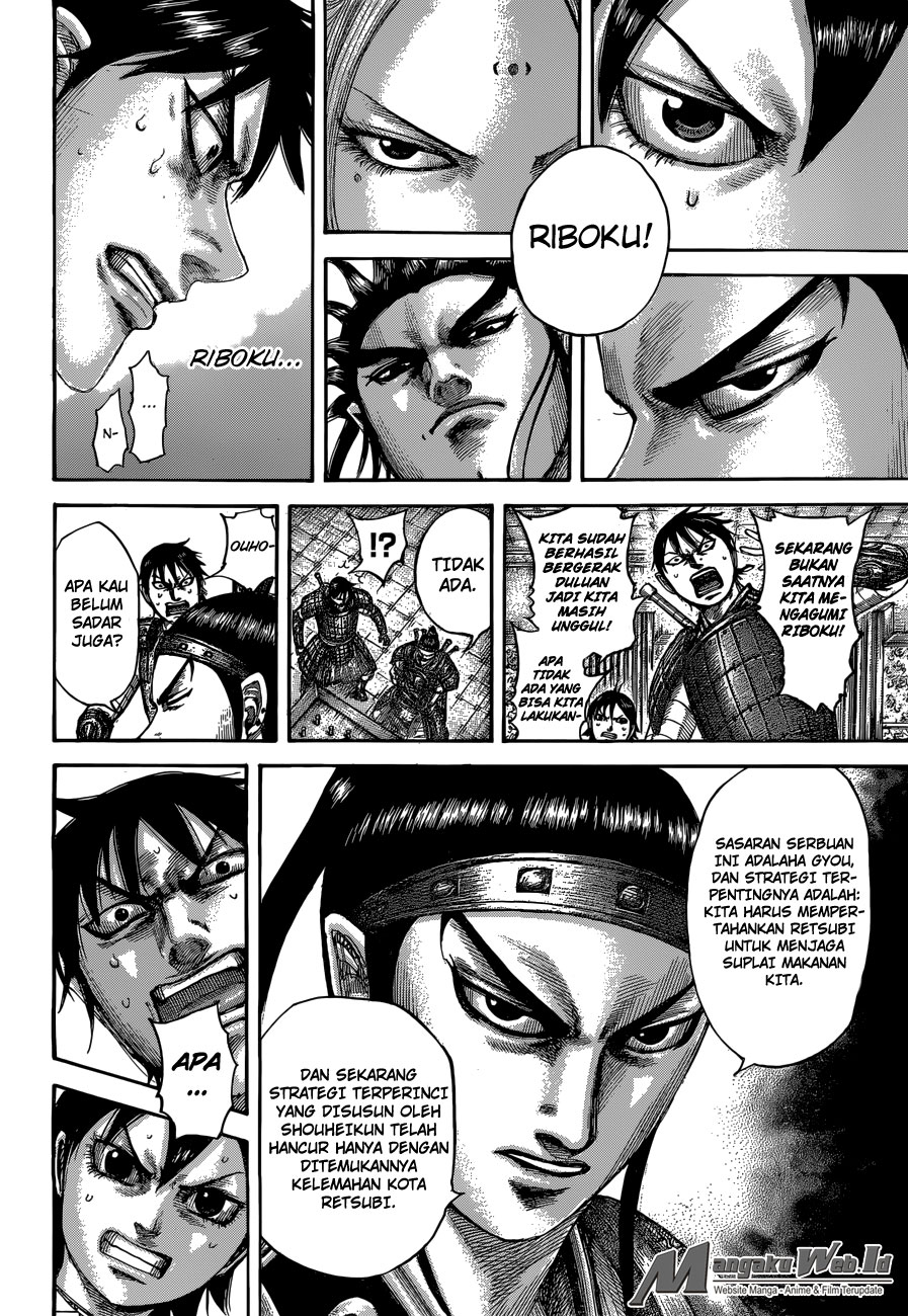 kingdom - Chapter: 511