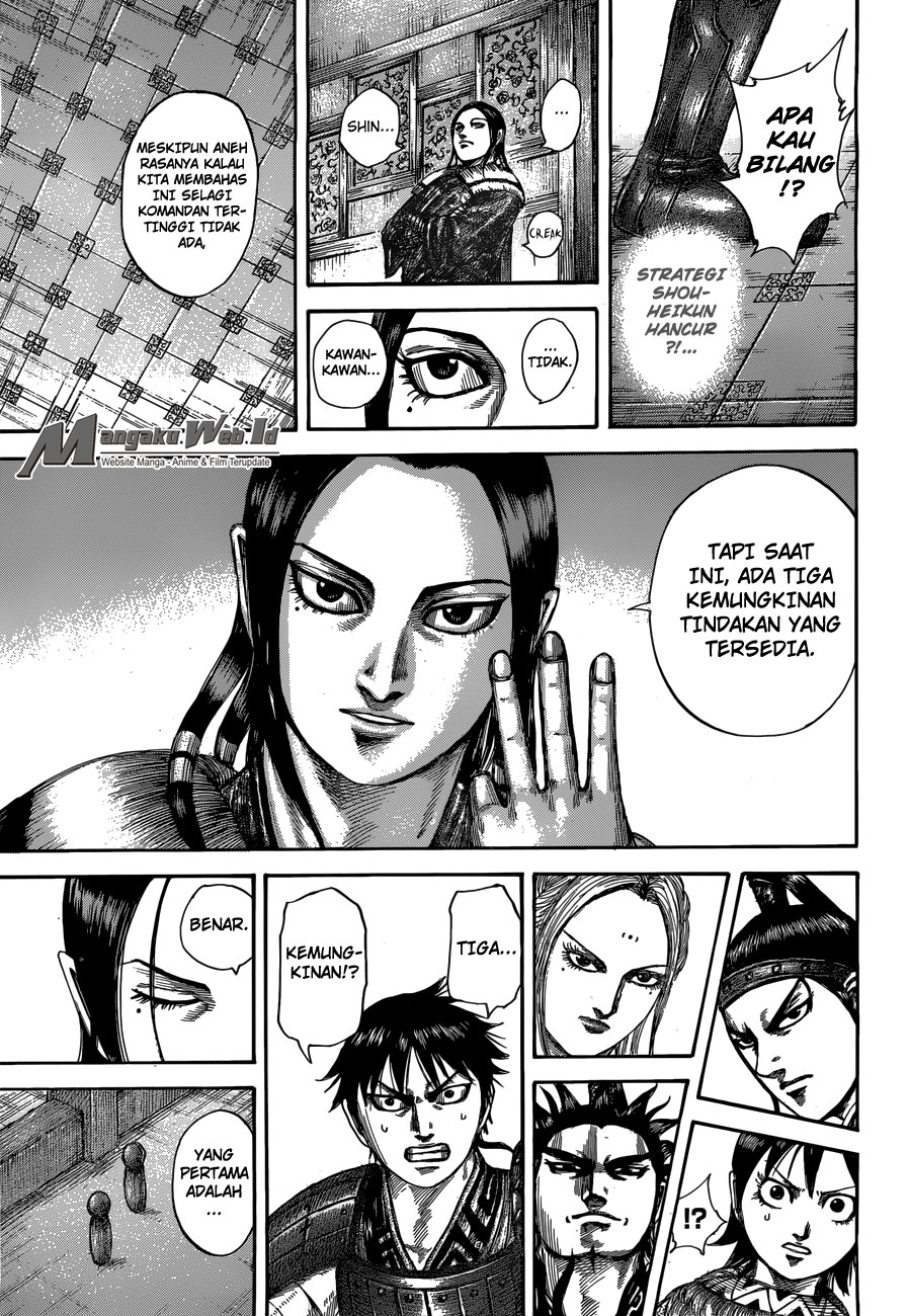 kingdom - Chapter: 511