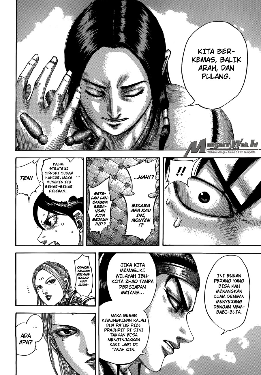 kingdom - Chapter: 511