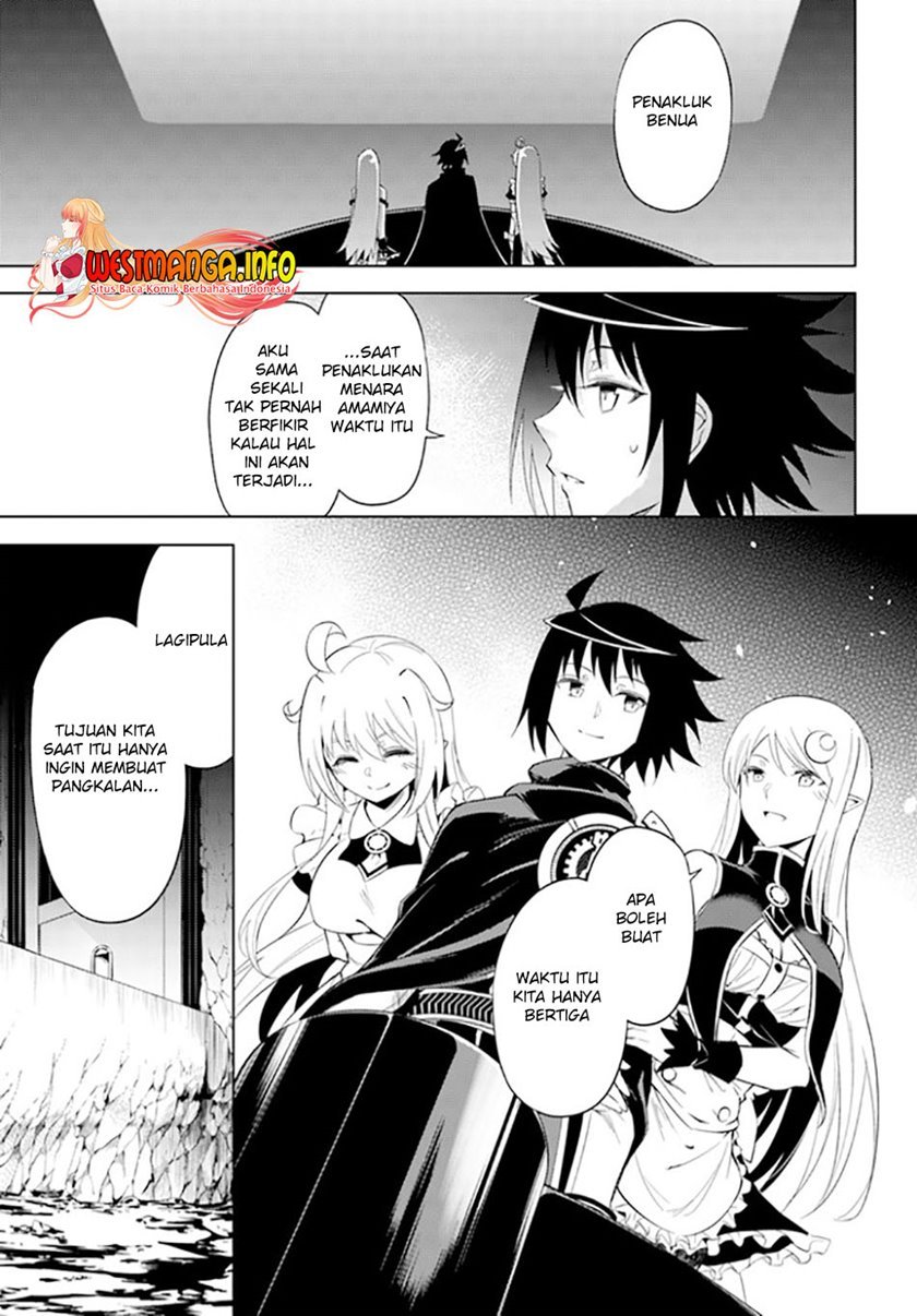 tono-no-kanri-o-shite-miyou - Chapter: 44