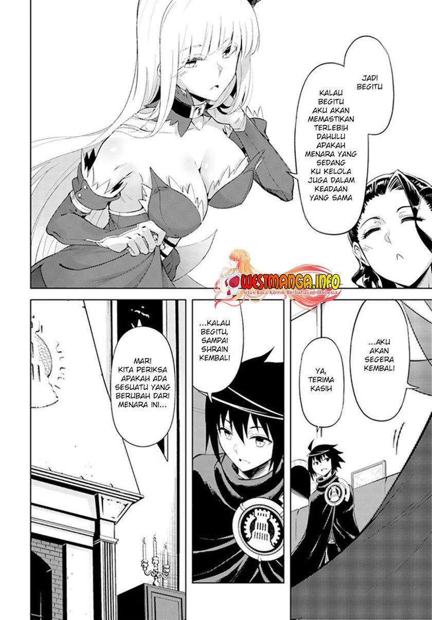 tono-no-kanri-o-shite-miyou - Chapter: 44