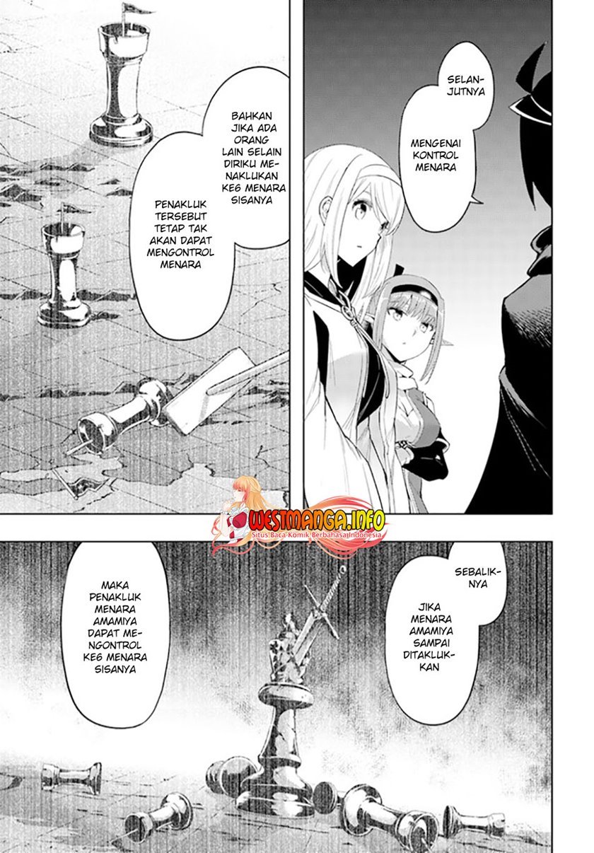 tono-no-kanri-o-shite-miyou - Chapter: 44