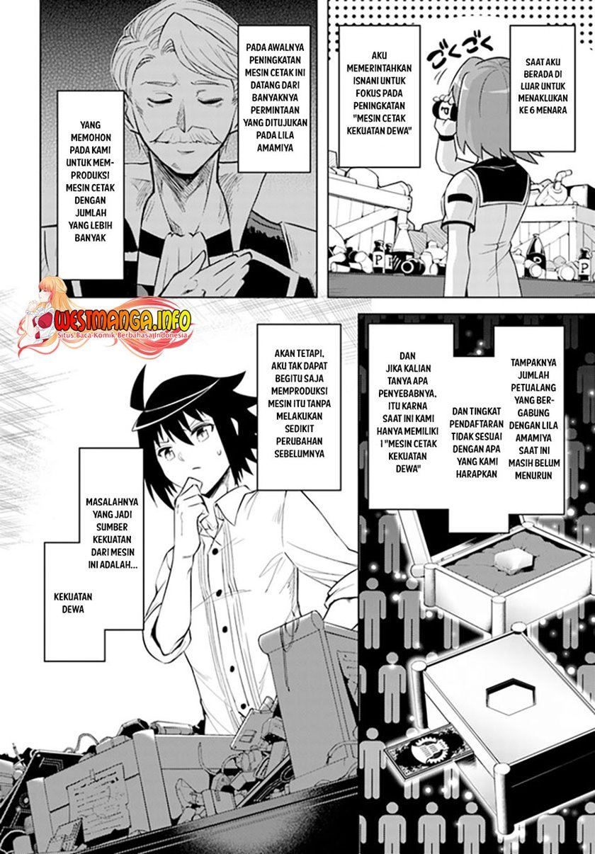 tono-no-kanri-o-shite-miyou - Chapter: 44