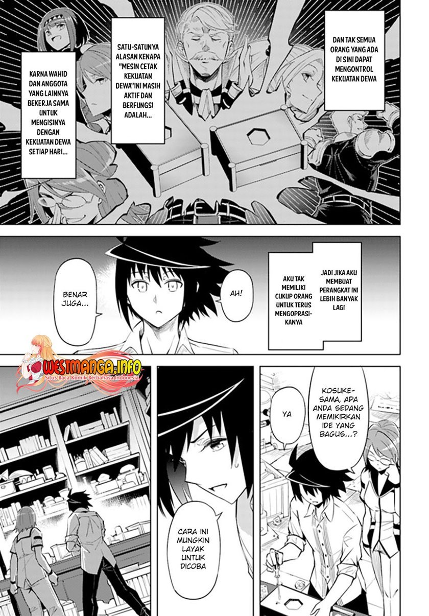 tono-no-kanri-o-shite-miyou - Chapter: 44