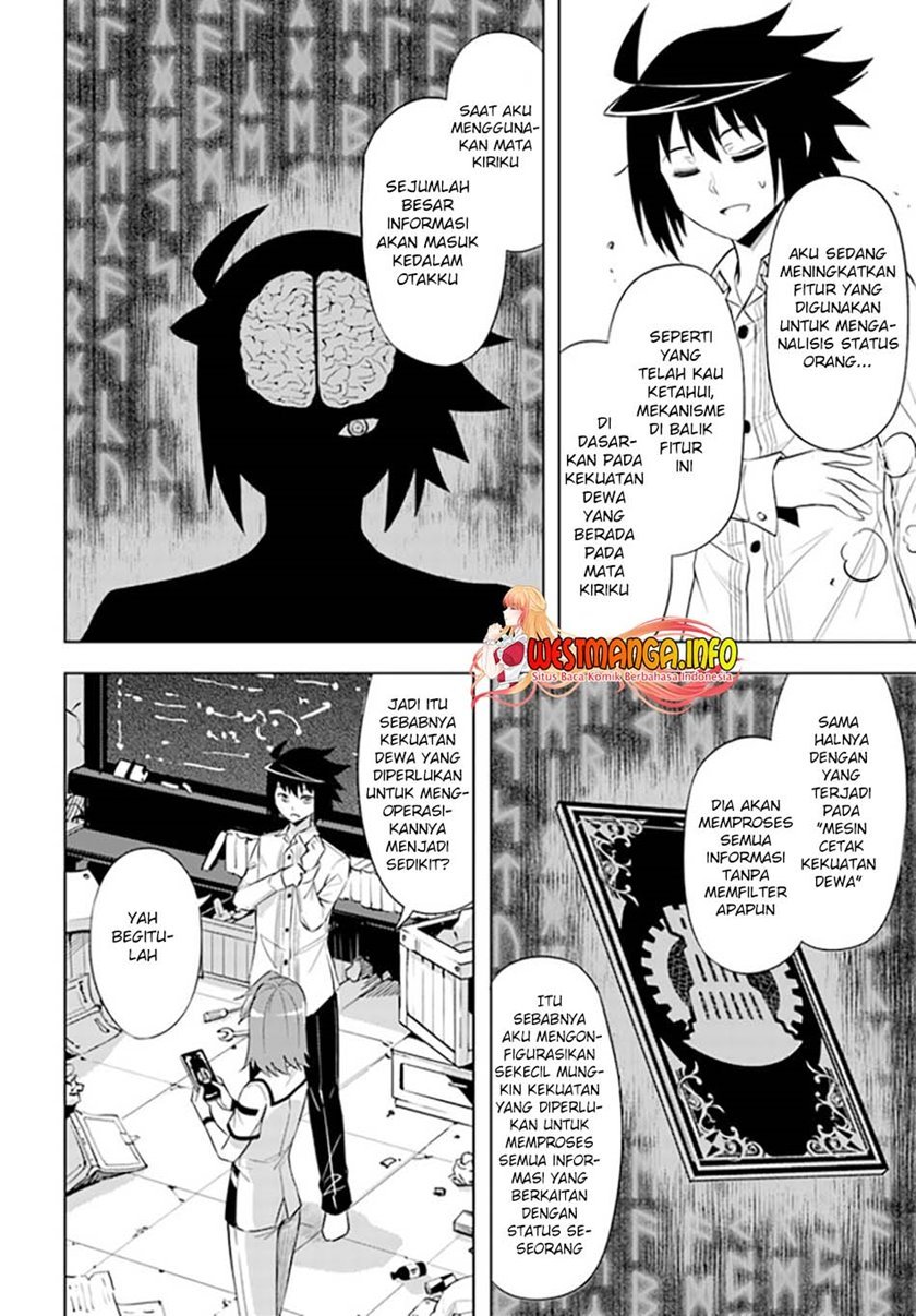 tono-no-kanri-o-shite-miyou - Chapter: 44