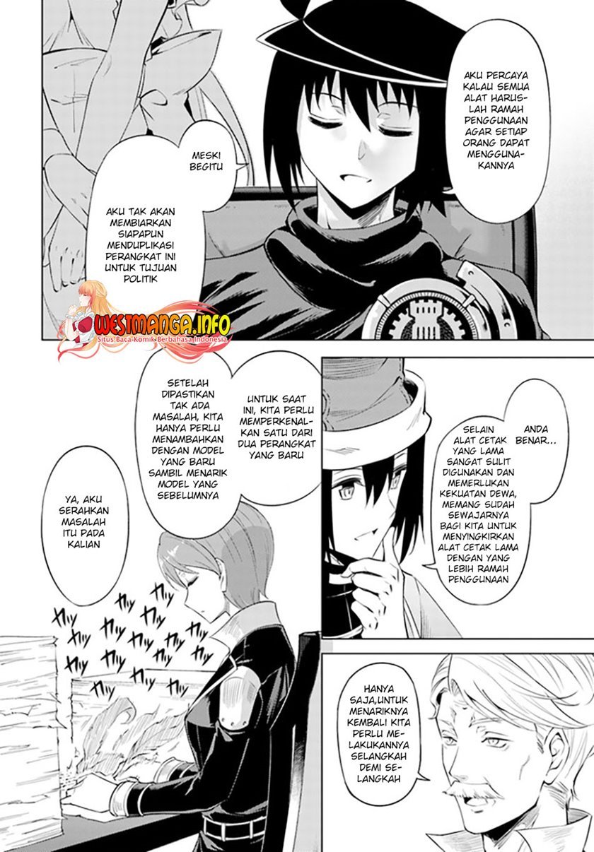 tono-no-kanri-o-shite-miyou - Chapter: 44