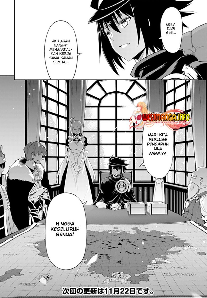 tono-no-kanri-o-shite-miyou - Chapter: 44