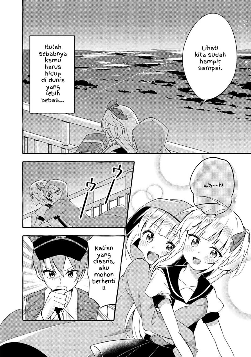 ningen-no-ane-to-era-kokyuu-no-imouto - Chapter: 4 End