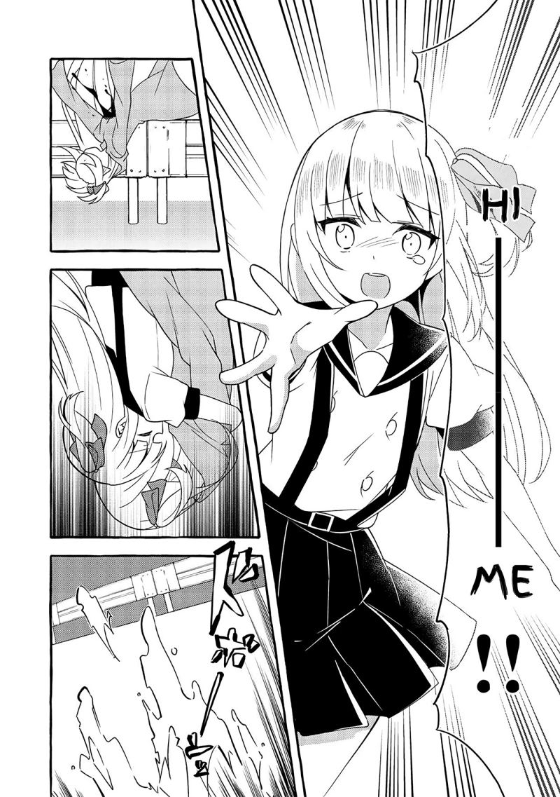 ningen-no-ane-to-era-kokyuu-no-imouto - Chapter: 4 End