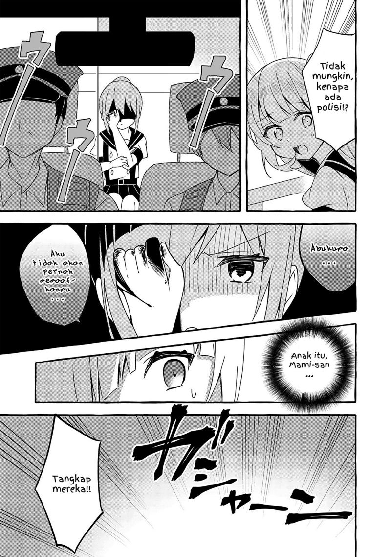 ningen-no-ane-to-era-kokyuu-no-imouto - Chapter: 4 End