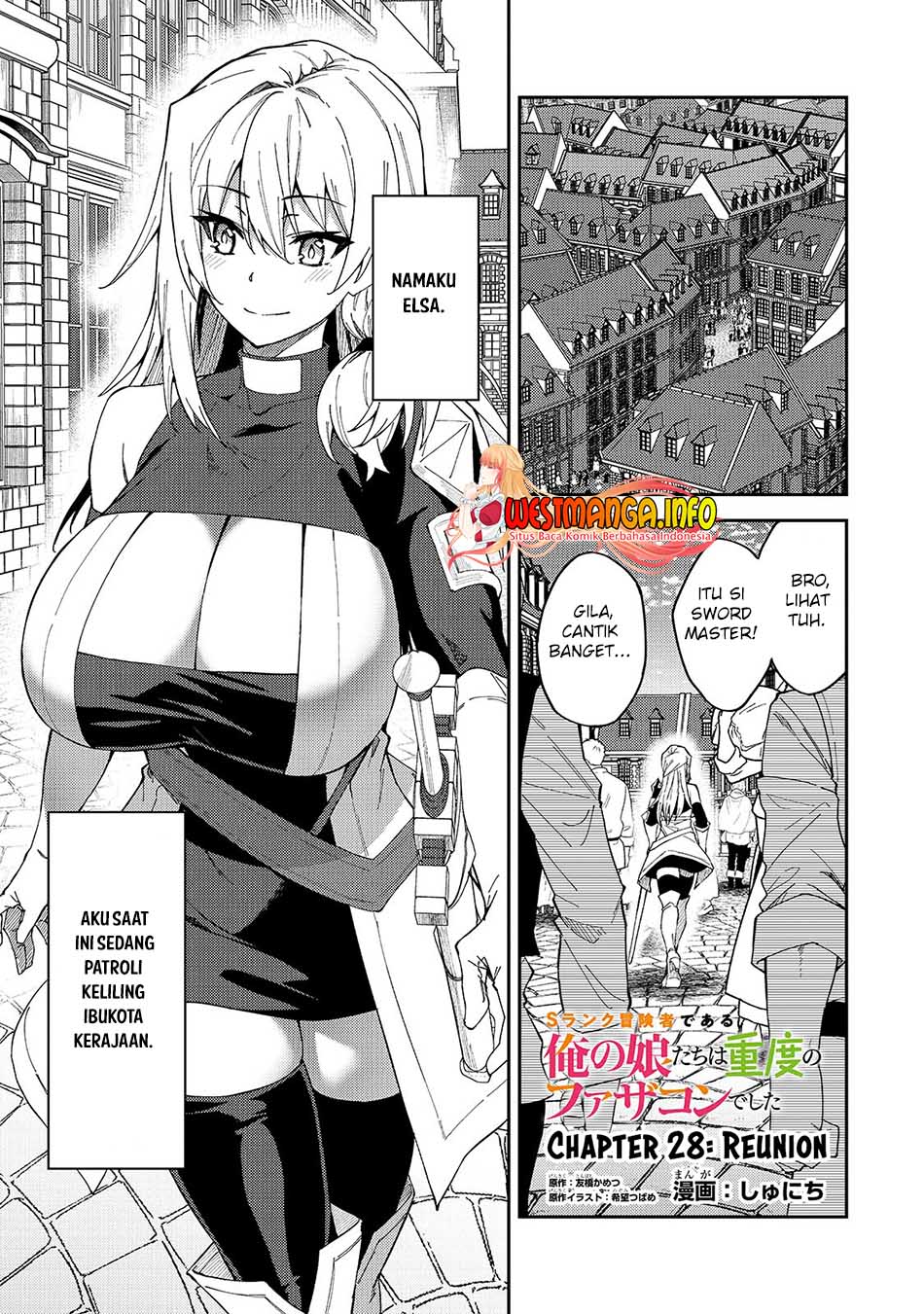 s-rank-boukensha-de-aru-ore-no-musume-tachi-wa-juudo-no-father-con-deshita - Chapter: 28