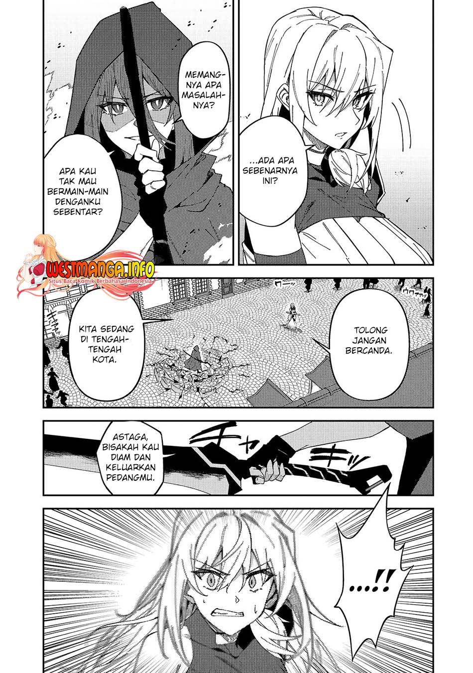 s-rank-boukensha-de-aru-ore-no-musume-tachi-wa-juudo-no-father-con-deshita - Chapter: 28