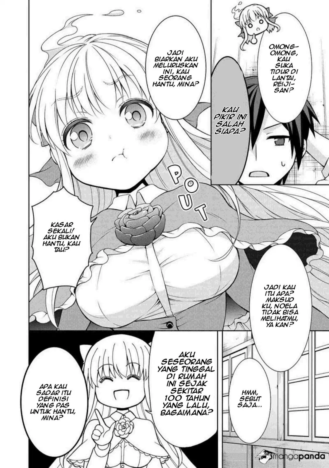 cheat-kusushi-no-slow-life-isekai-ni-tsukurou-drugstore - Chapter: 03