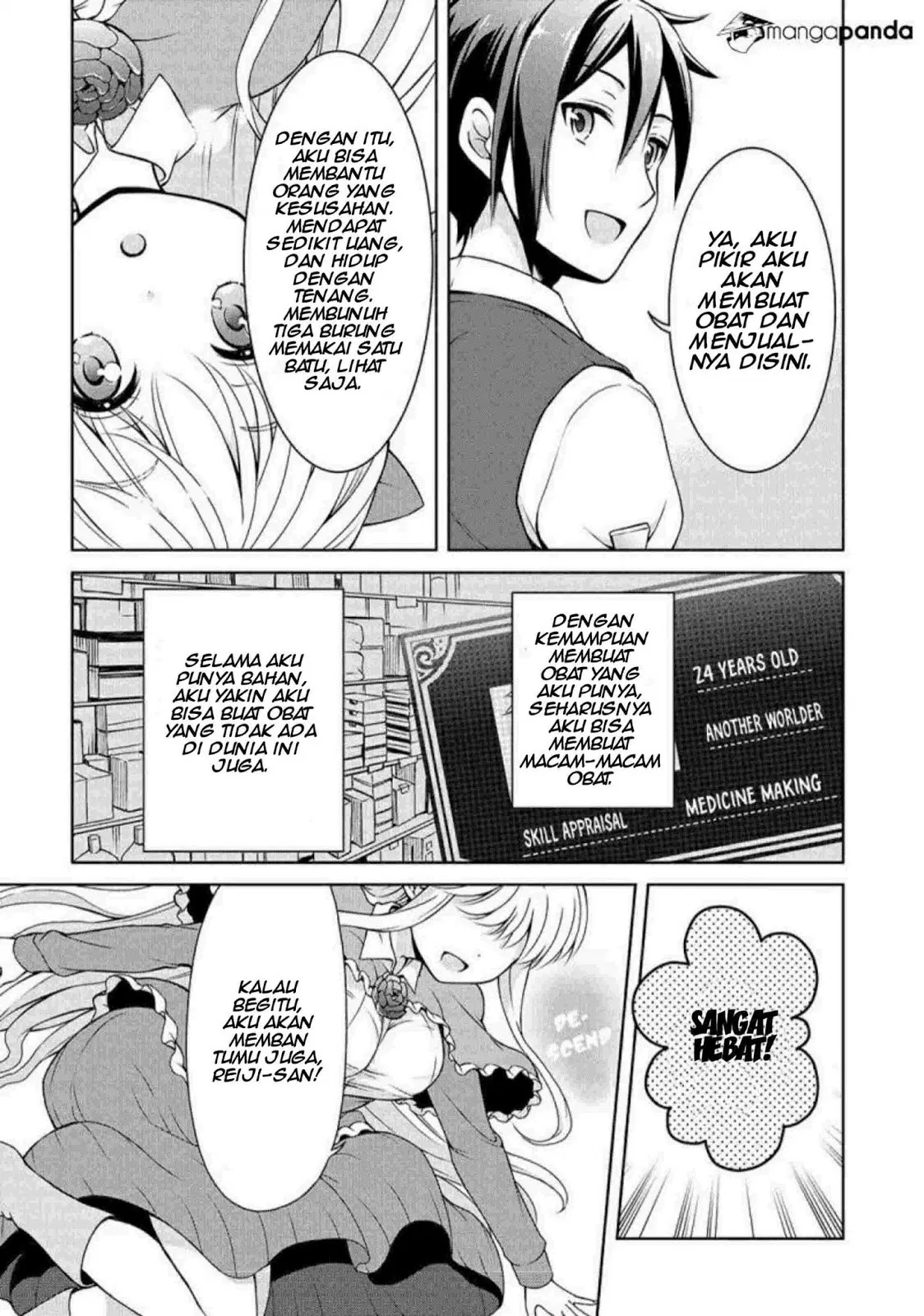 cheat-kusushi-no-slow-life-isekai-ni-tsukurou-drugstore - Chapter: 03