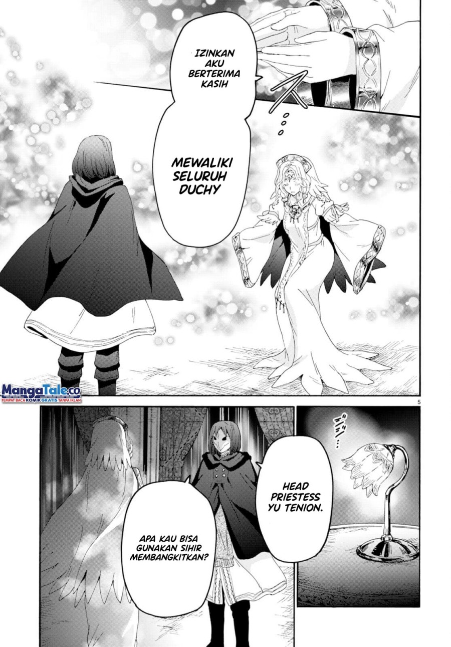 death-march-kara-hajimaru-isekai-kyousoukyoku - Chapter: 94