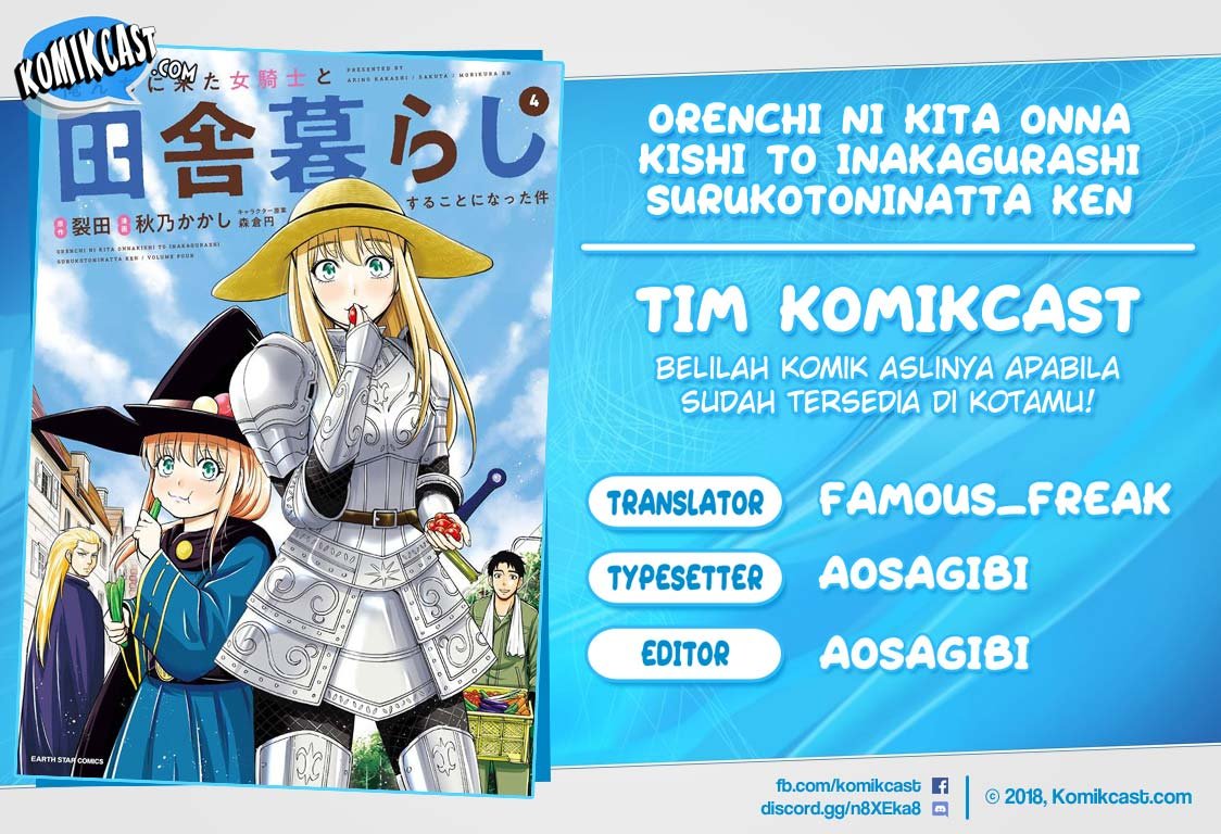 orenchi-ni-kita-onna-kishi-to-inakagurashi-suru-koto-ni-natta-ken - Chapter: 42