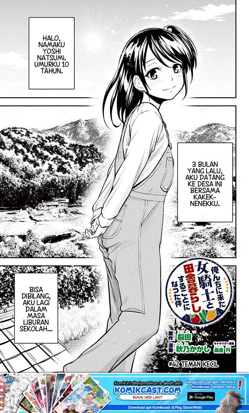 orenchi-ni-kita-onna-kishi-to-inakagurashi-suru-koto-ni-natta-ken - Chapter: 42