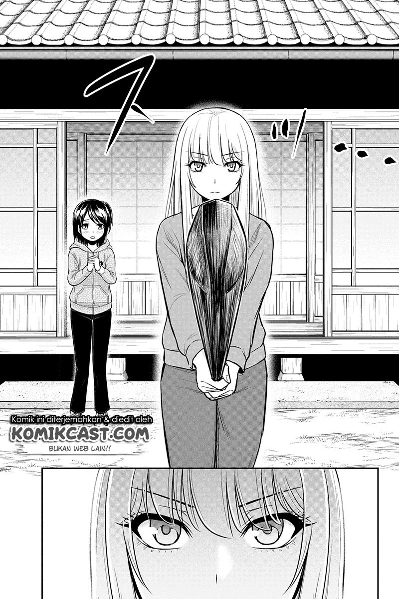 orenchi-ni-kita-onna-kishi-to-inakagurashi-suru-koto-ni-natta-ken - Chapter: 42