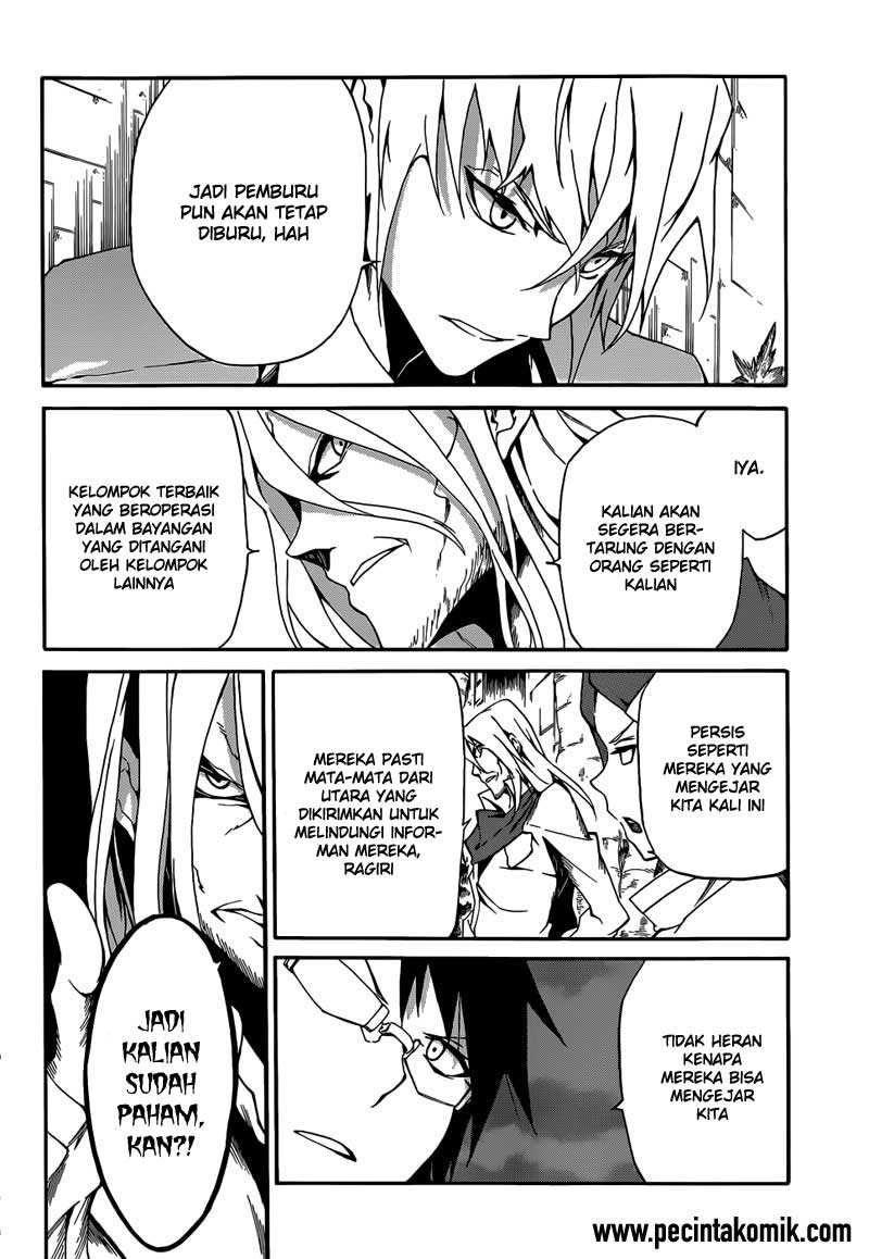 akame-ga-kill-zero - Chapter: 6