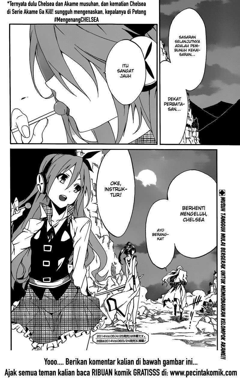 akame-ga-kill-zero - Chapter: 6