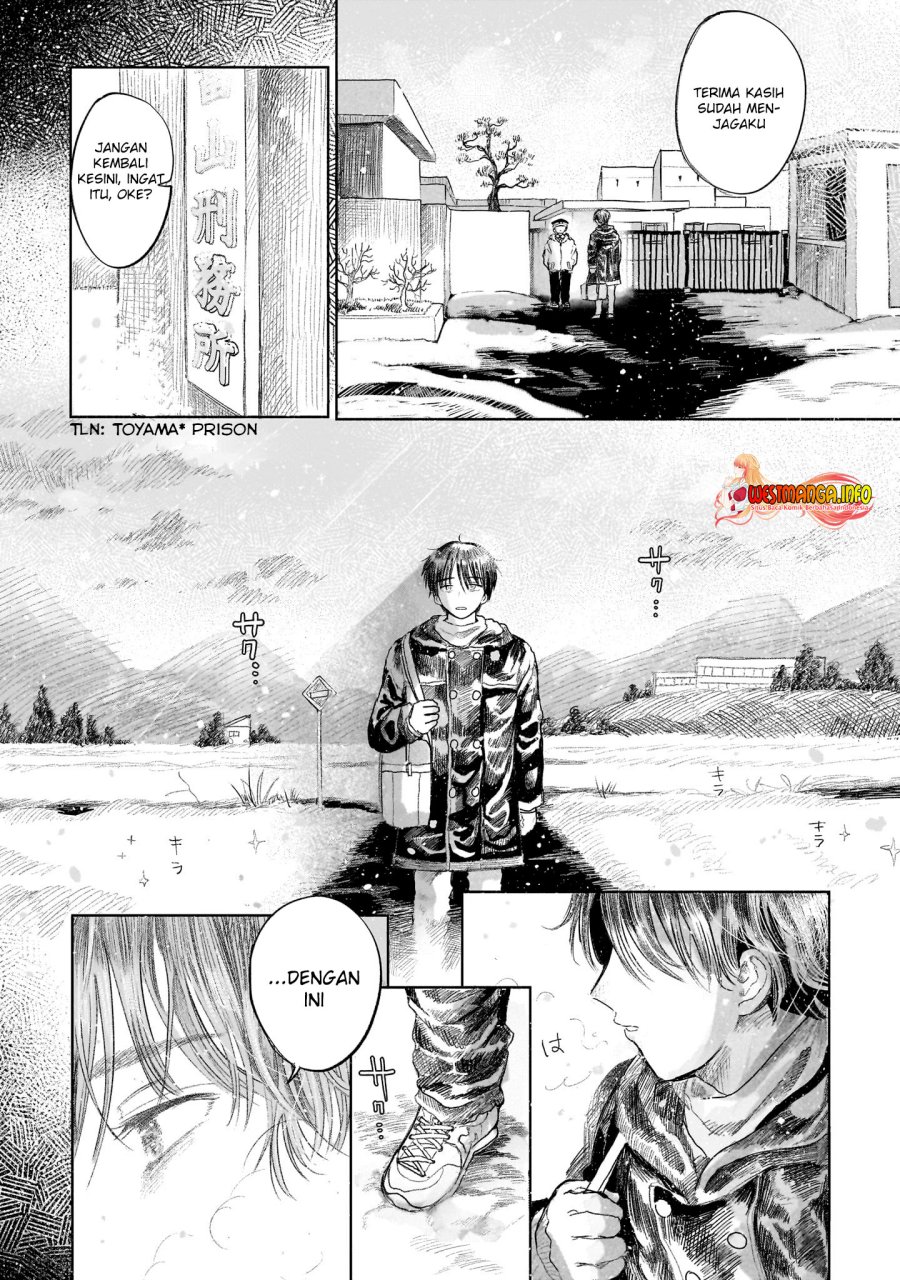 saihate-ni-madou - Chapter: 1