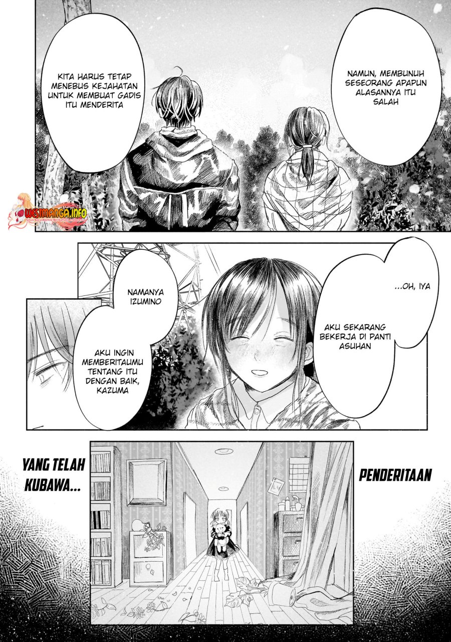 saihate-ni-madou - Chapter: 1