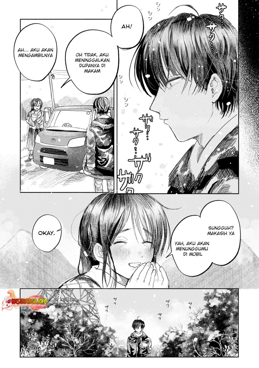 saihate-ni-madou - Chapter: 1