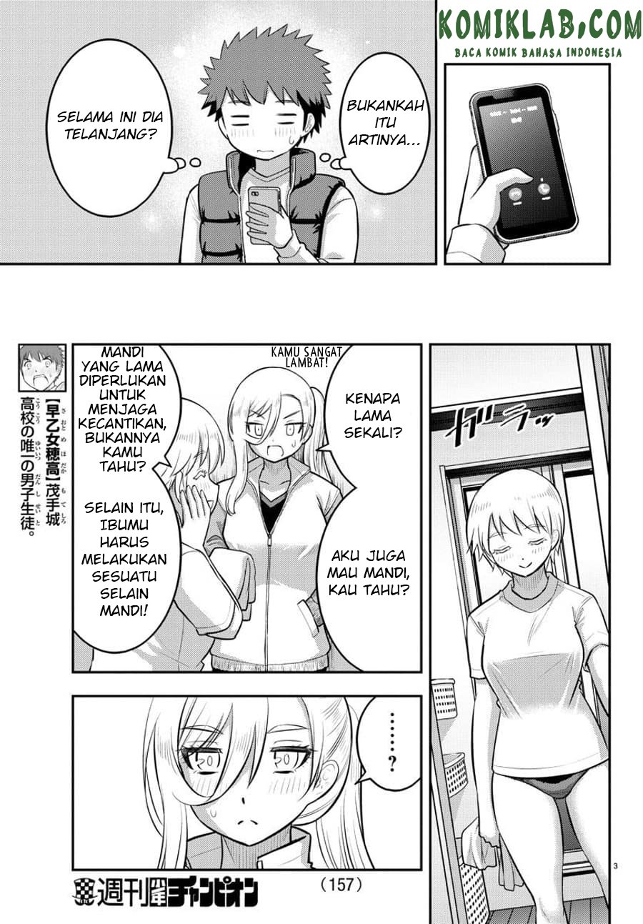 yankee-jk-kuzuhana-chan - Chapter: 83