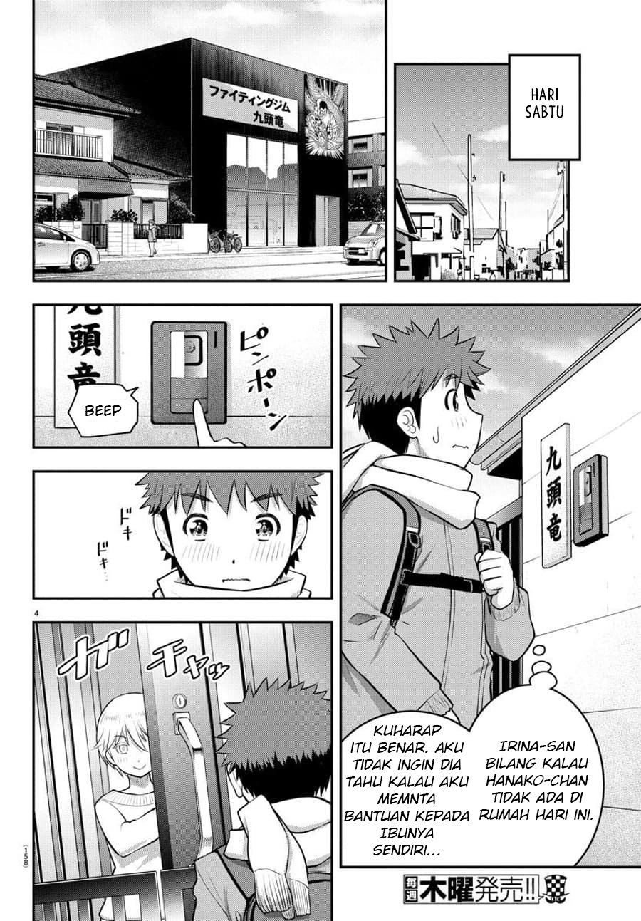 yankee-jk-kuzuhana-chan - Chapter: 83