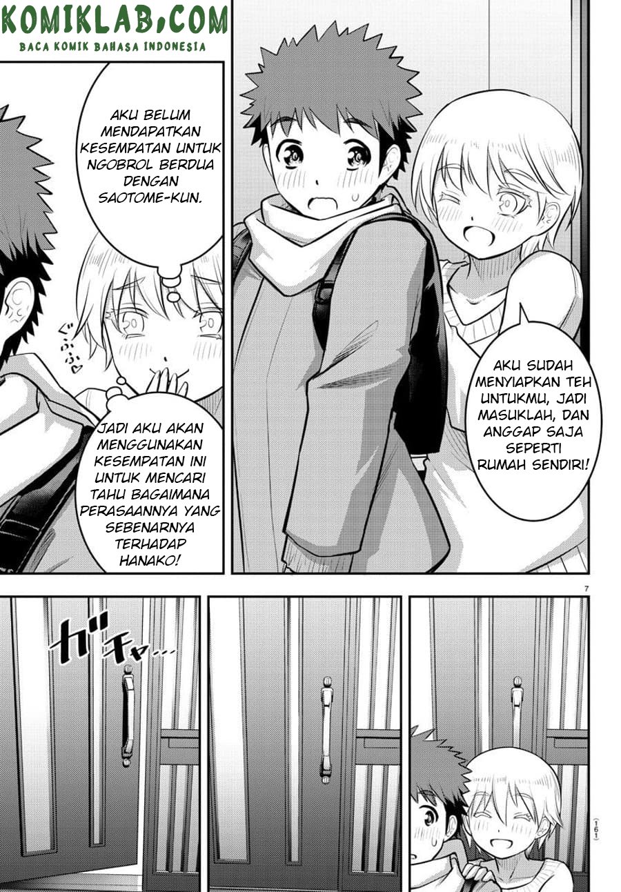 yankee-jk-kuzuhana-chan - Chapter: 83