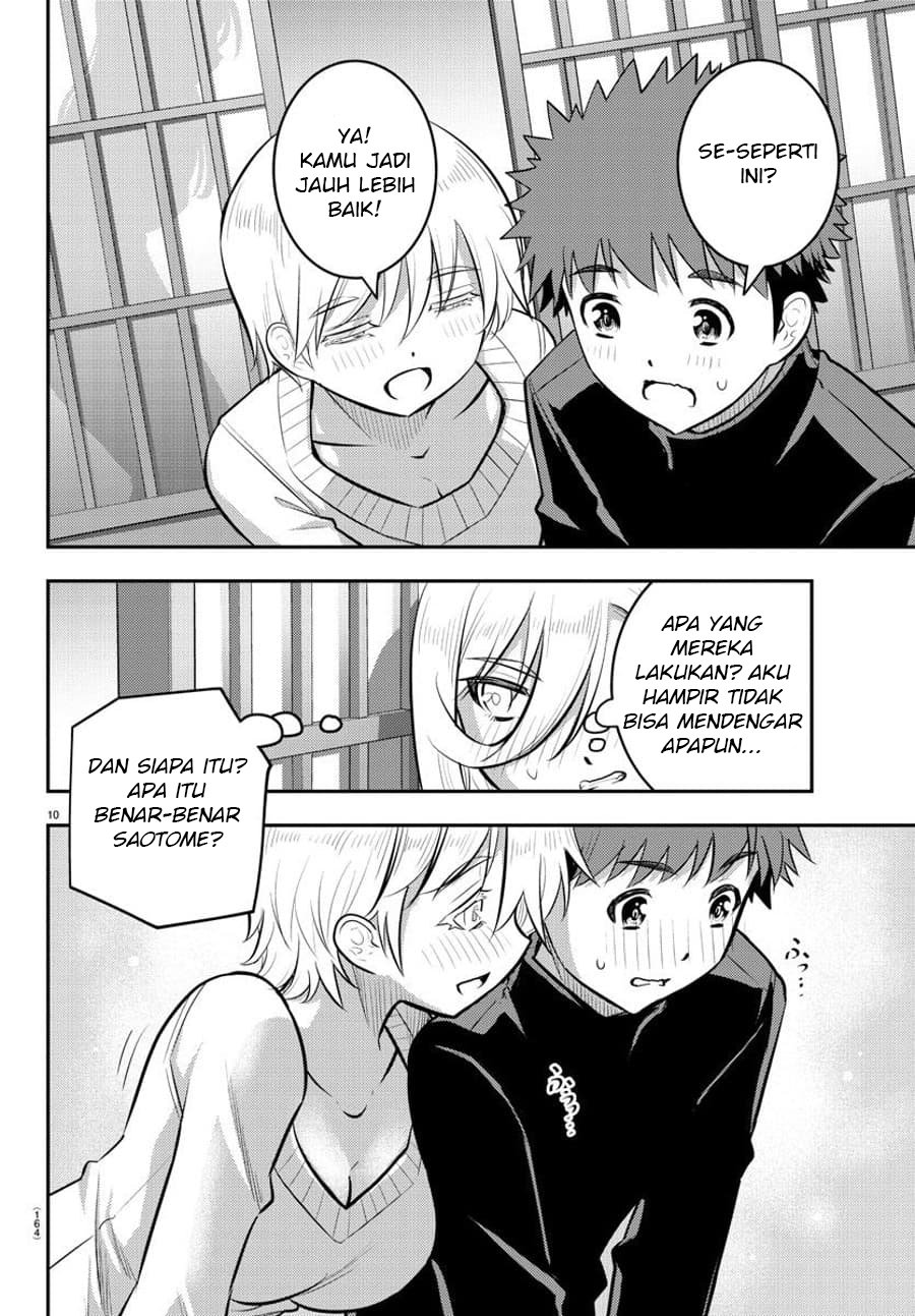 yankee-jk-kuzuhana-chan - Chapter: 83