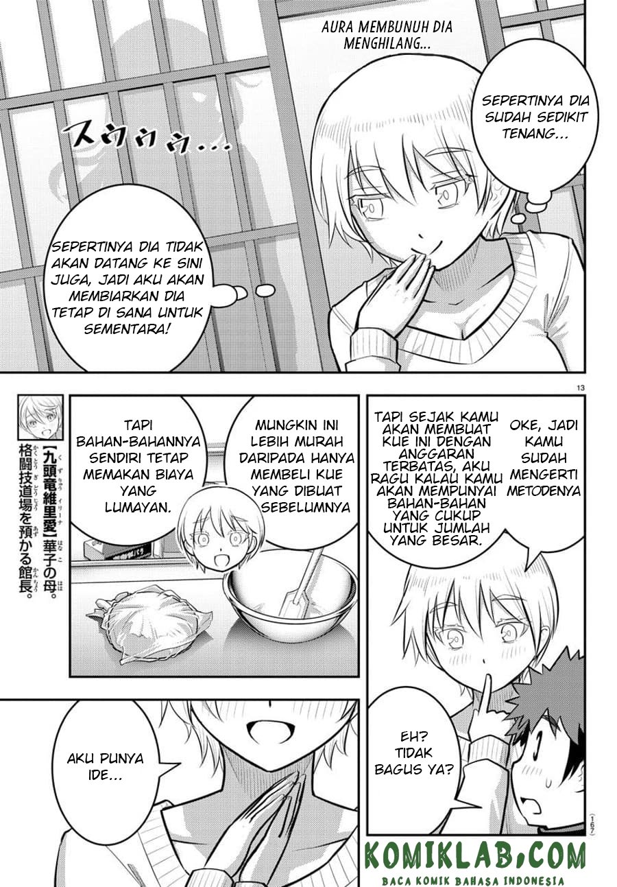 yankee-jk-kuzuhana-chan - Chapter: 83