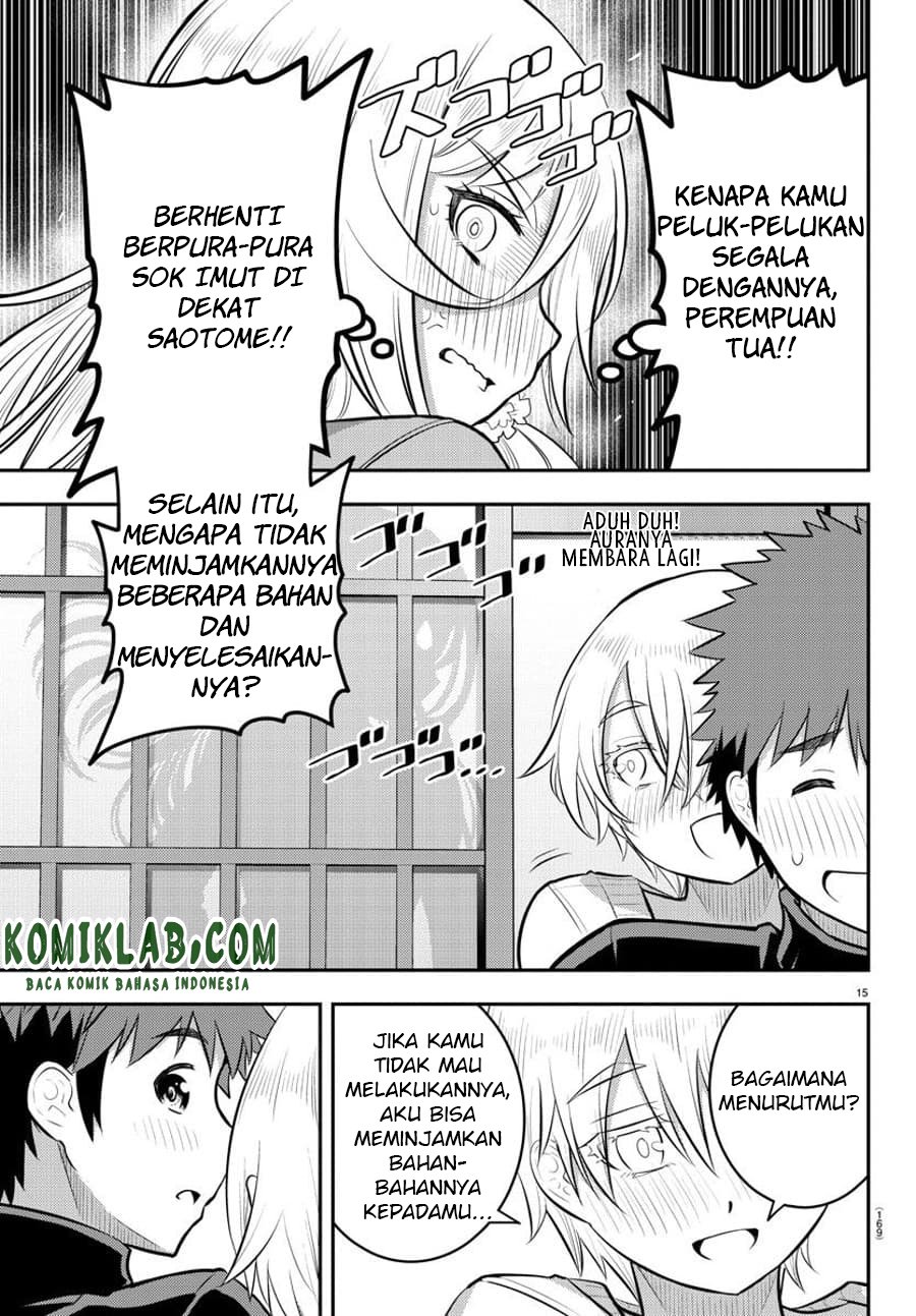 yankee-jk-kuzuhana-chan - Chapter: 83