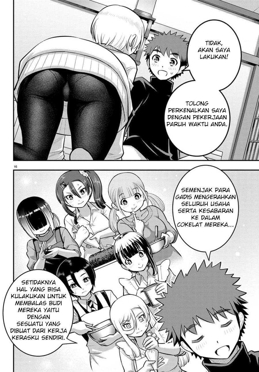 yankee-jk-kuzuhana-chan - Chapter: 83