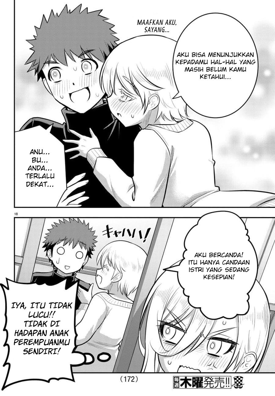 yankee-jk-kuzuhana-chan - Chapter: 83