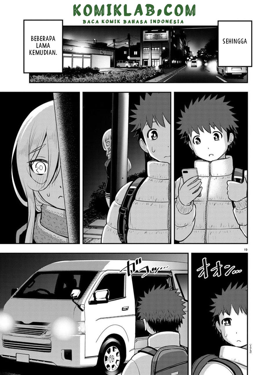 yankee-jk-kuzuhana-chan - Chapter: 83