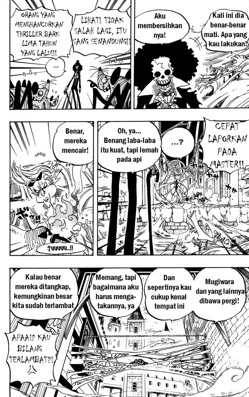 one-piece-id - Chapter: 455