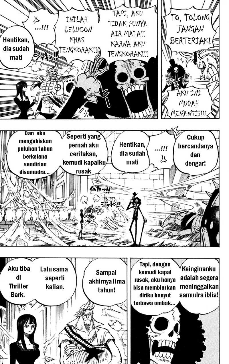 one-piece-id - Chapter: 455