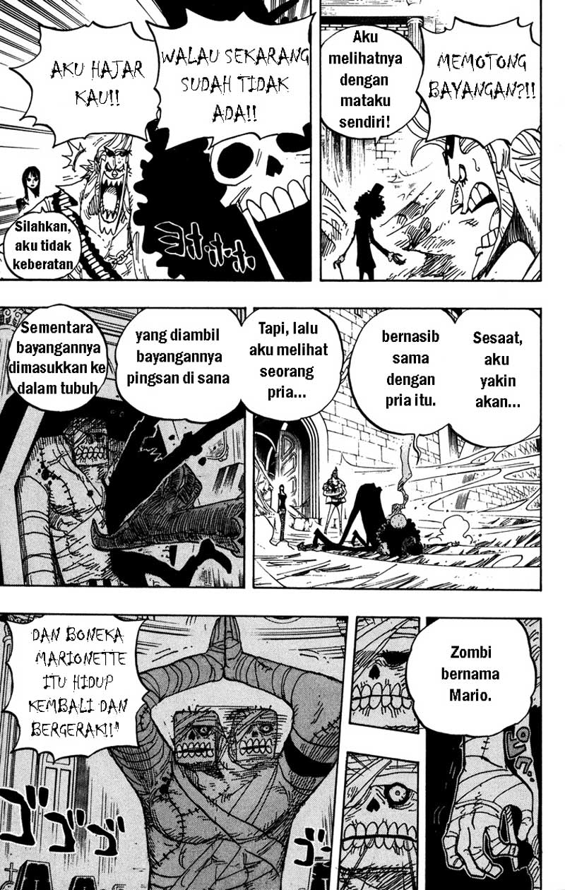 one-piece-id - Chapter: 455