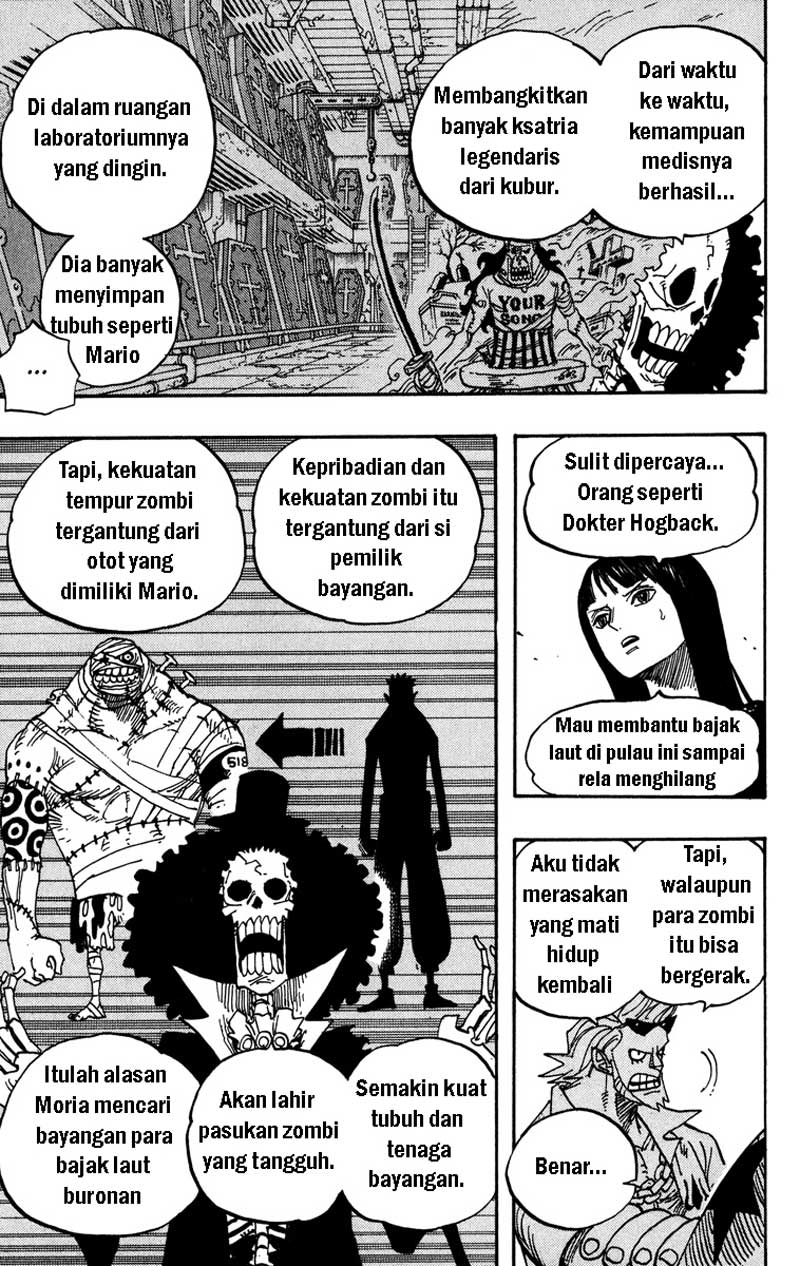 one-piece-id - Chapter: 455