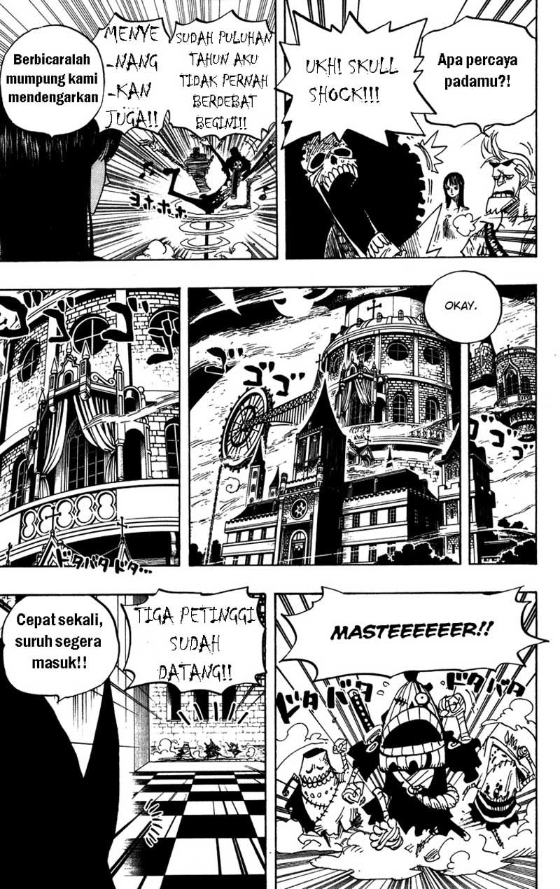 one-piece-id - Chapter: 455