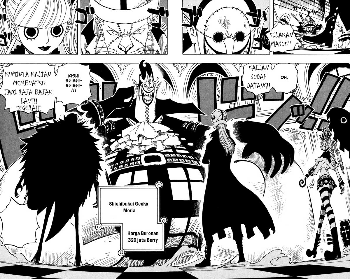 one-piece-id - Chapter: 455