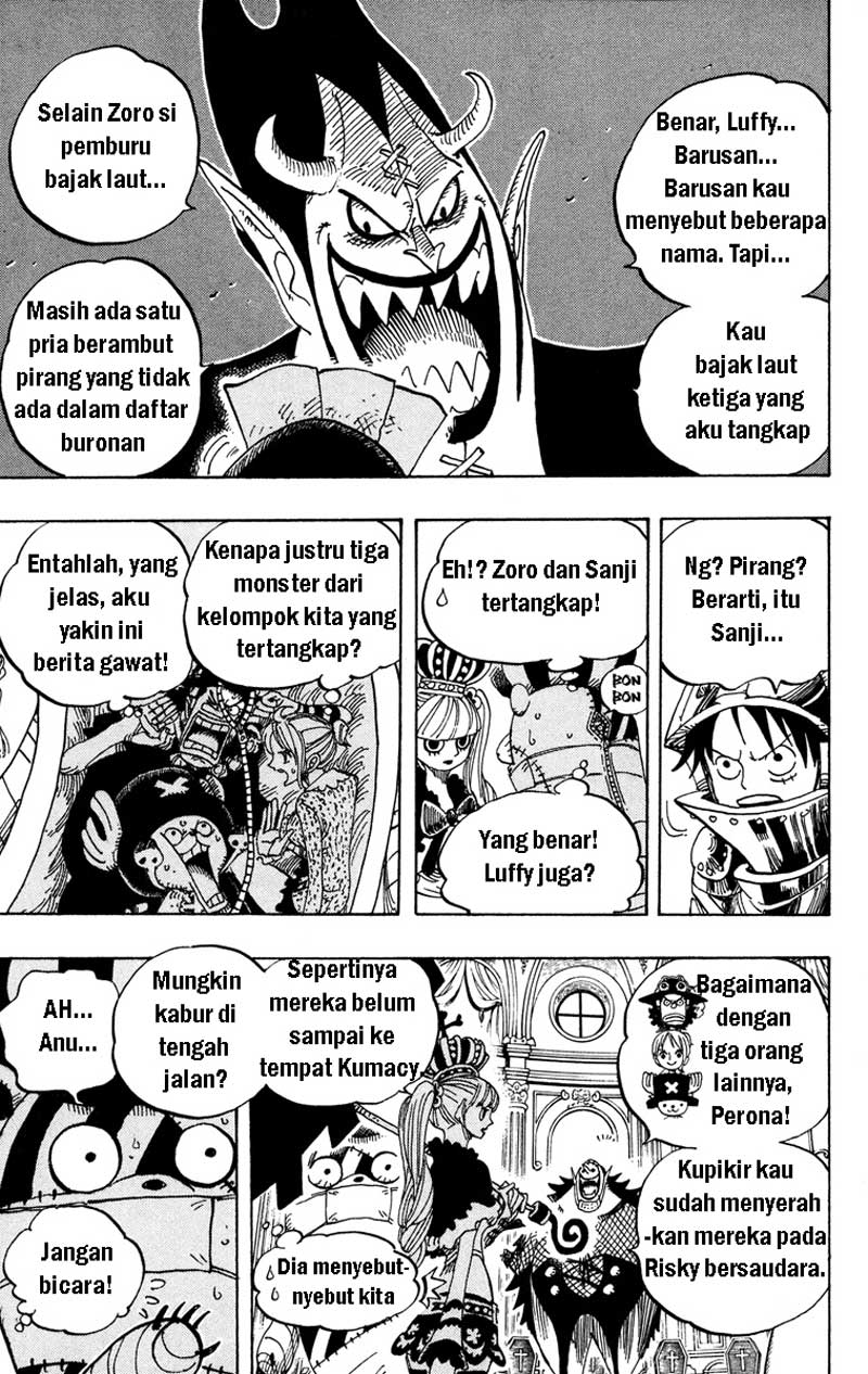 one-piece-id - Chapter: 455