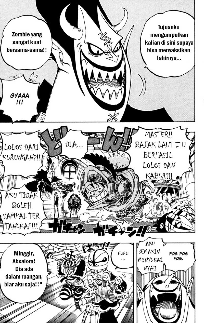 one-piece-id - Chapter: 455