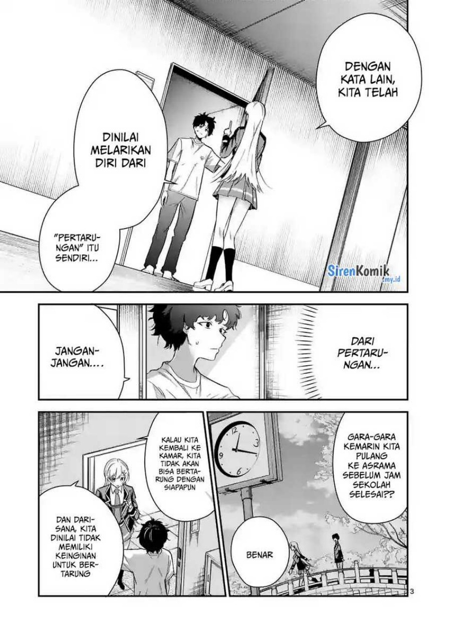 saikyou-ni-uzai-kanojo-no-asu-kara-tsukaeru-mount-lesson - Chapter: 7