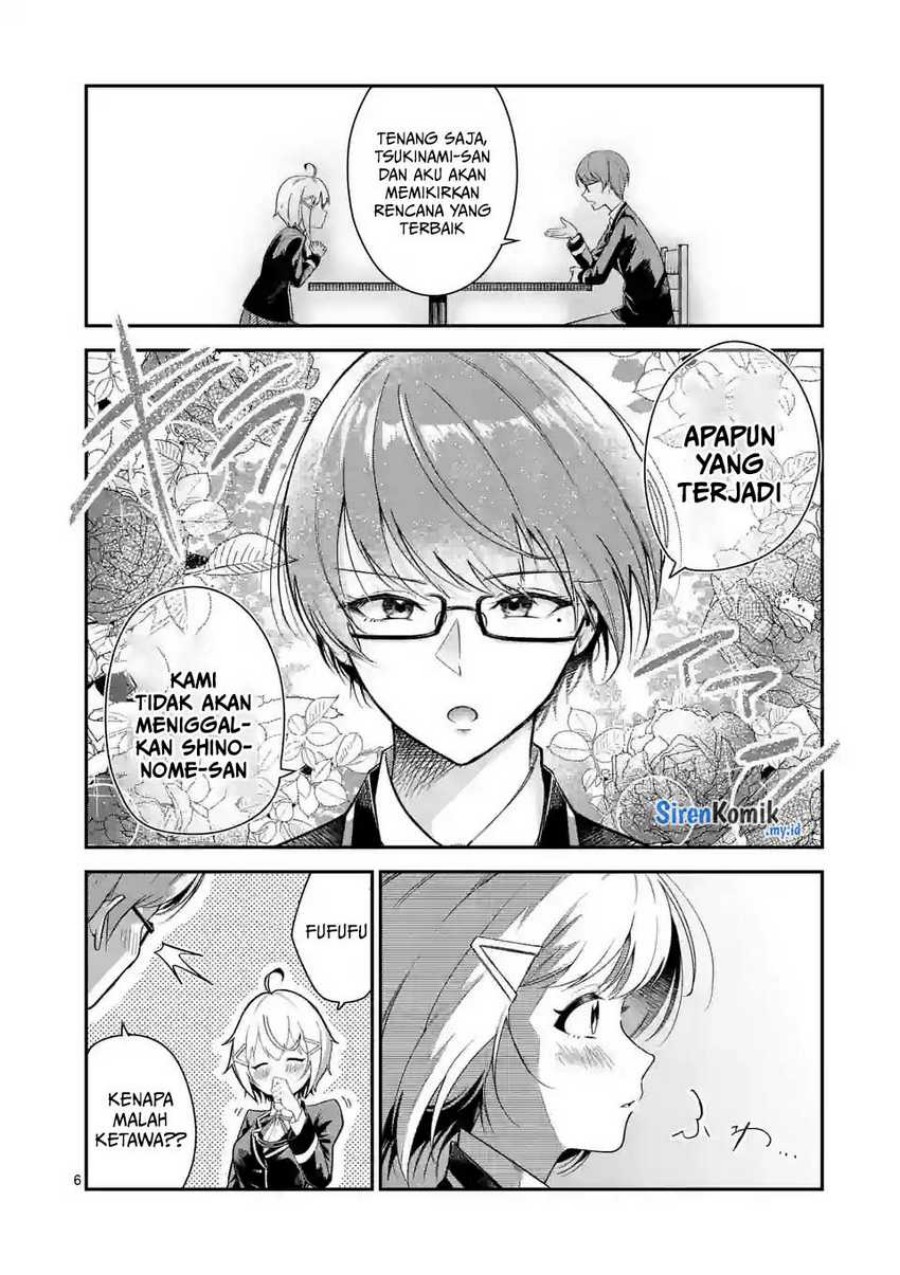 saikyou-ni-uzai-kanojo-no-asu-kara-tsukaeru-mount-lesson - Chapter: 7