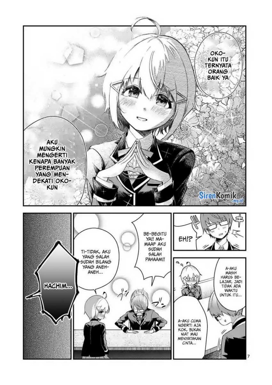 saikyou-ni-uzai-kanojo-no-asu-kara-tsukaeru-mount-lesson - Chapter: 7