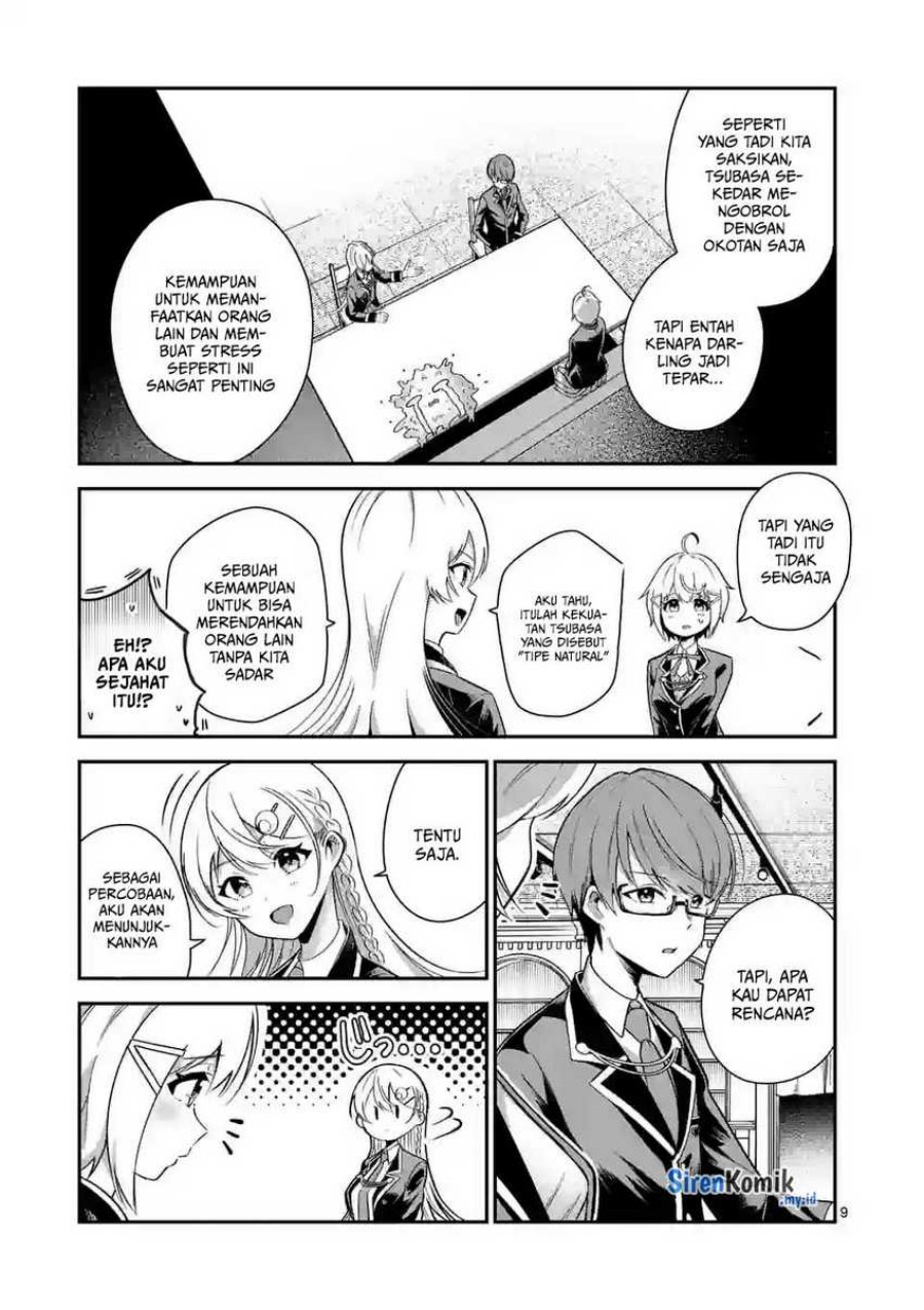 saikyou-ni-uzai-kanojo-no-asu-kara-tsukaeru-mount-lesson - Chapter: 7