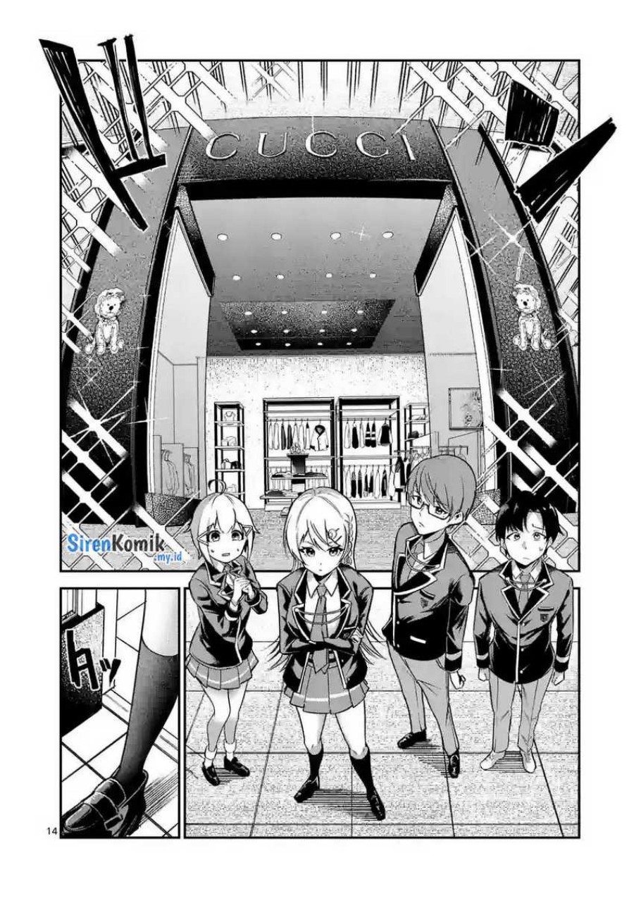 saikyou-ni-uzai-kanojo-no-asu-kara-tsukaeru-mount-lesson - Chapter: 7