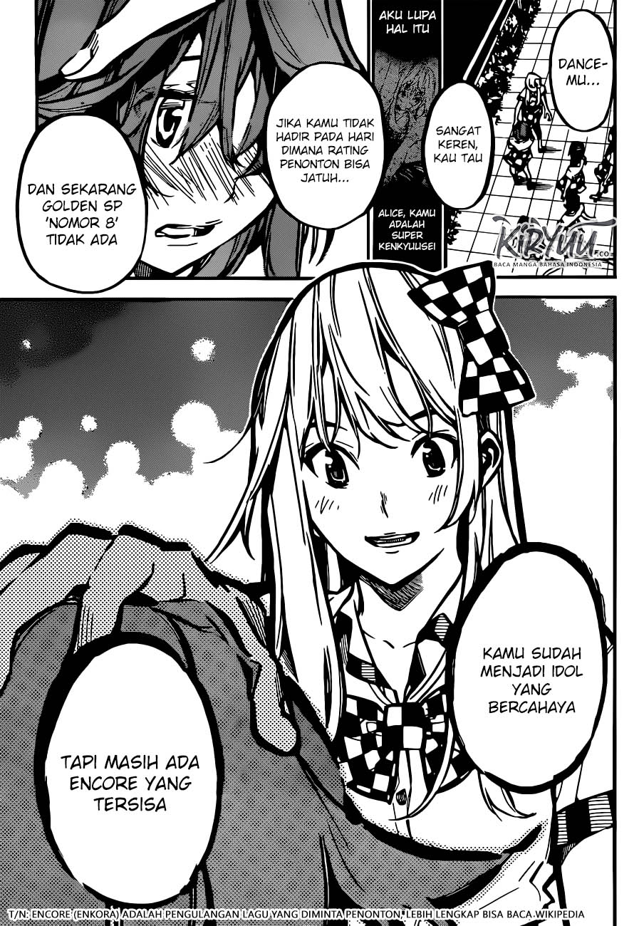 akb49-renai-kinshi-jourei - Chapter: 174